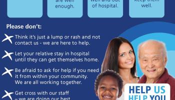 Our hospital is busy 