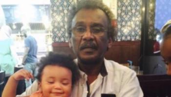 Dr Gamal Osman
